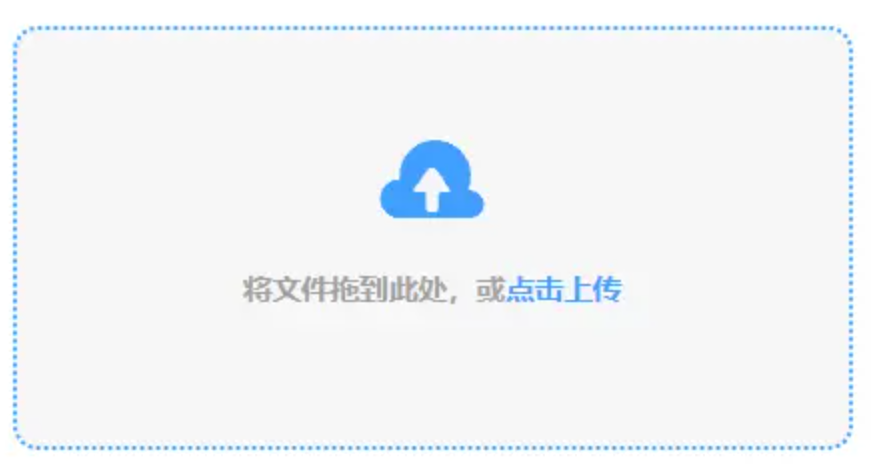 bob官方体育app下载使用讲解 - 添加文件
